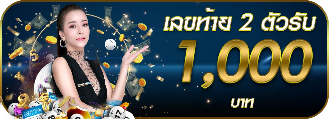 prettybaccarat88